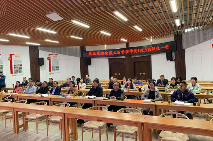 伟易博(中国区)官方网站