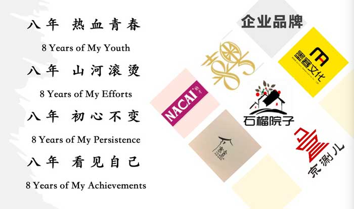 伟易博(中国区)官方网站