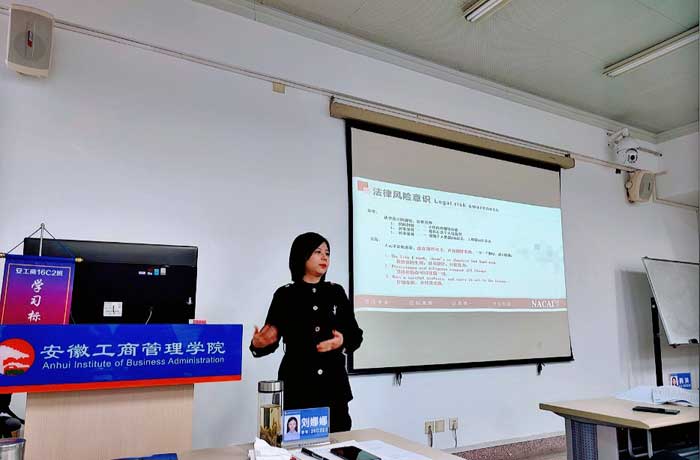 伟易博(中国区)官方网站