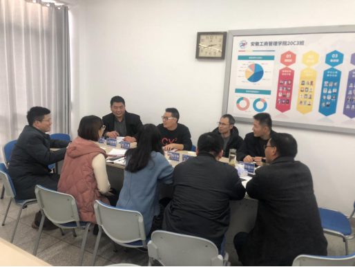 伟易博(中国区)官方网站