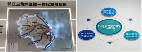 伟易博(中国区)官方网站