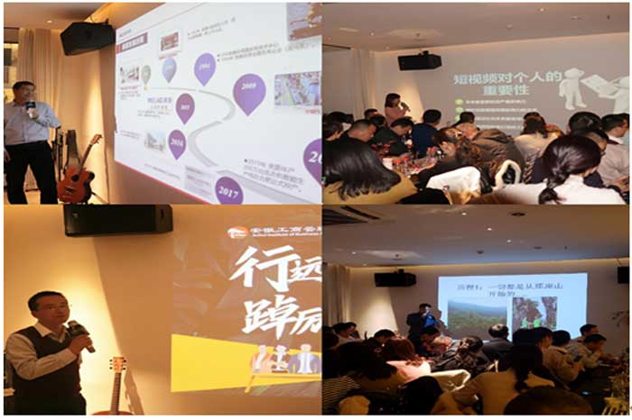 伟易博(中国区)官方网站