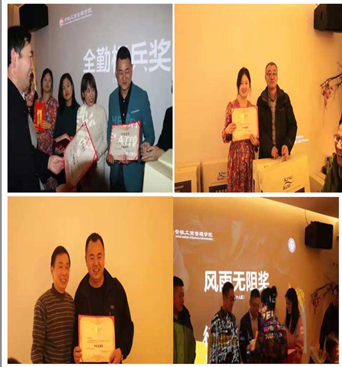 伟易博(中国区)官方网站