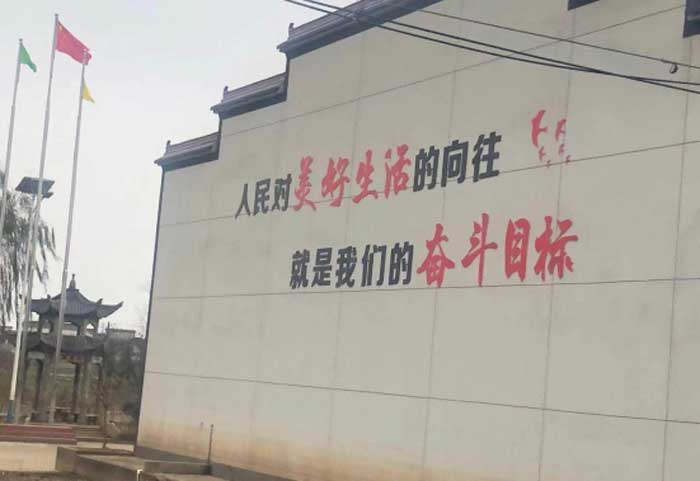 伟易博(中国区)官方网站