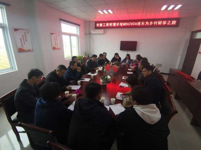 伟易博(中国区)官方网站