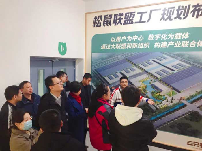 伟易博(中国区)官方网站