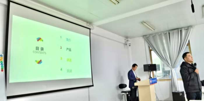 伟易博(中国区)官方网站