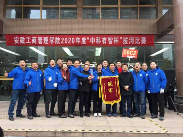 伟易博(中国区)官方网站