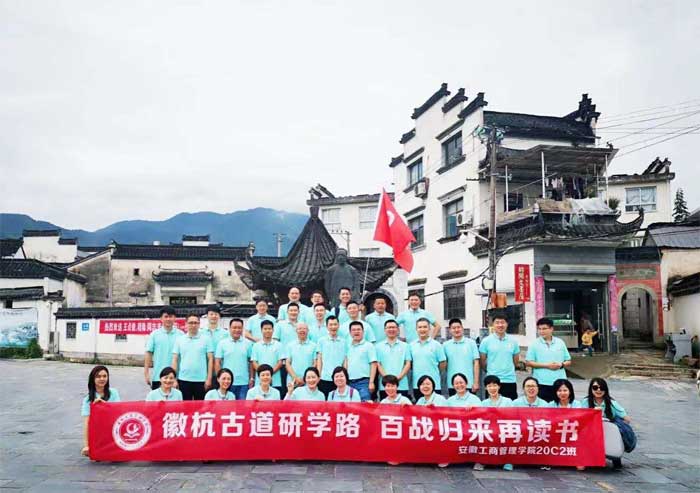 伟易博(中国区)官方网站