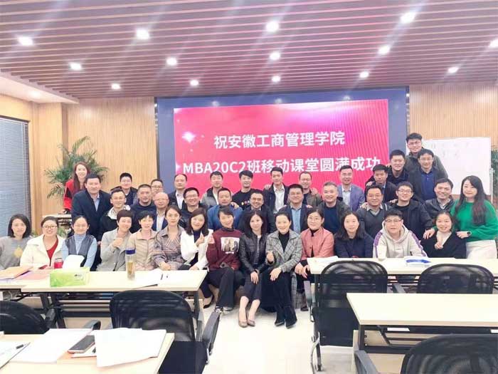 伟易博(中国区)官方网站