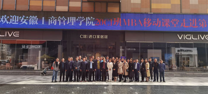 伟易博(中国区)官方网站