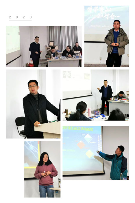 伟易博(中国区)官方网站