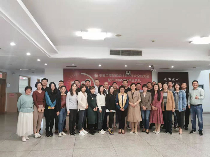 伟易博(中国区)官方网站