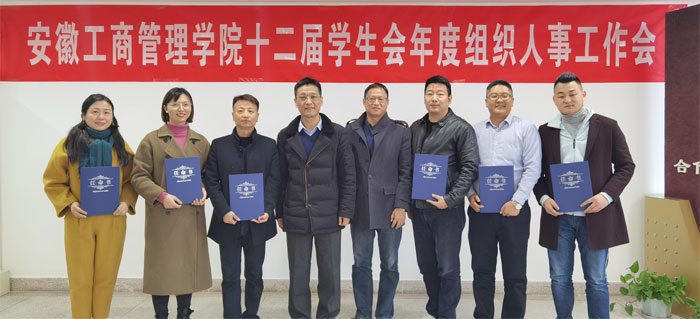 伟易博(中国区)官方网站