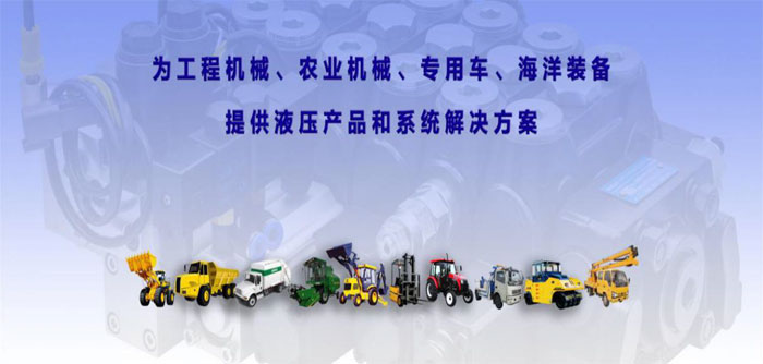 伟易博(中国区)官方网站