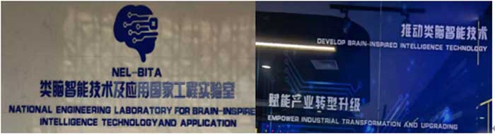 伟易博(中国区)官方网站