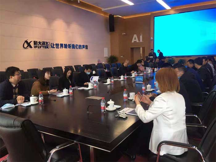 伟易博(中国区)官方网站