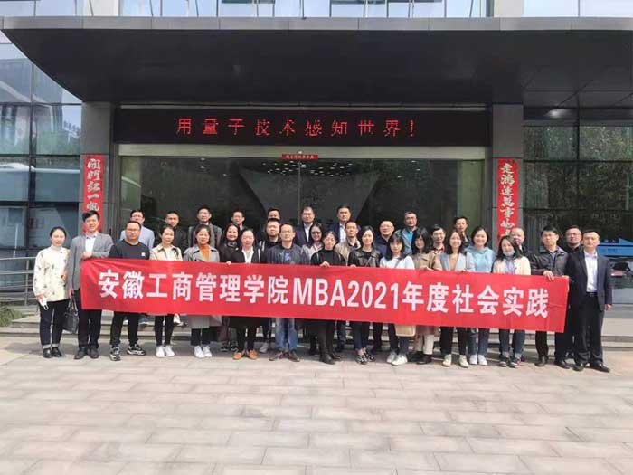 伟易博(中国区)官方网站