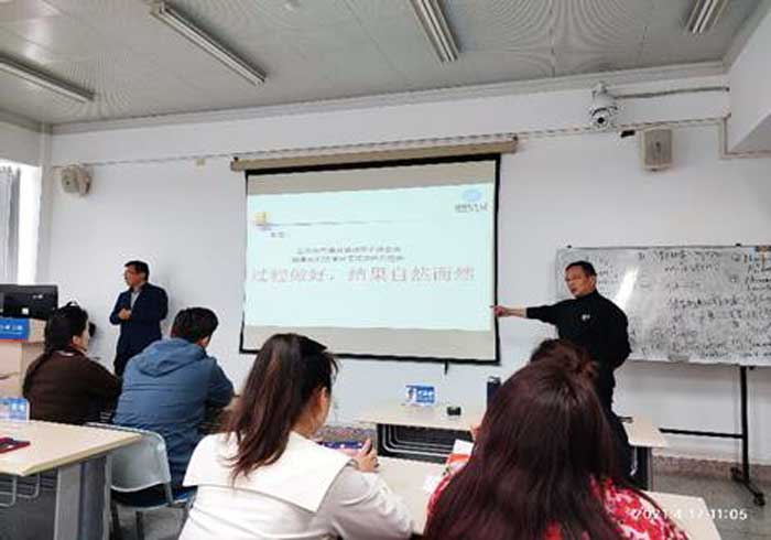 伟易博(中国区)官方网站