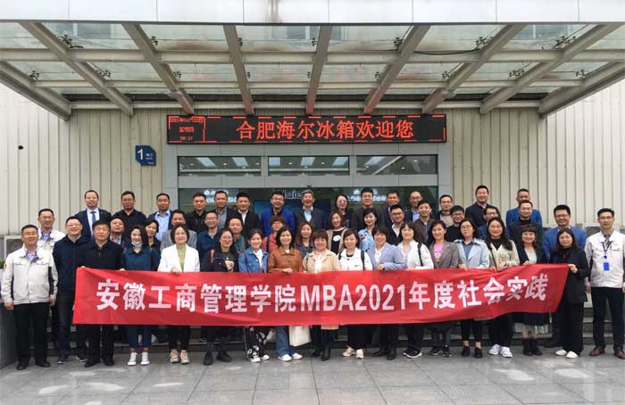 伟易博(中国区)官方网站