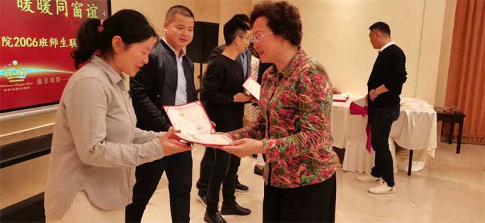 伟易博(中国区)官方网站