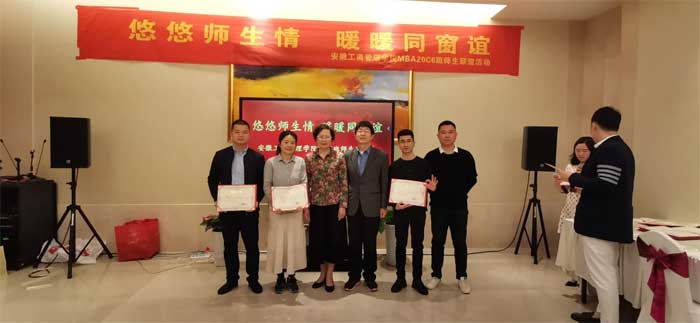 伟易博(中国区)官方网站