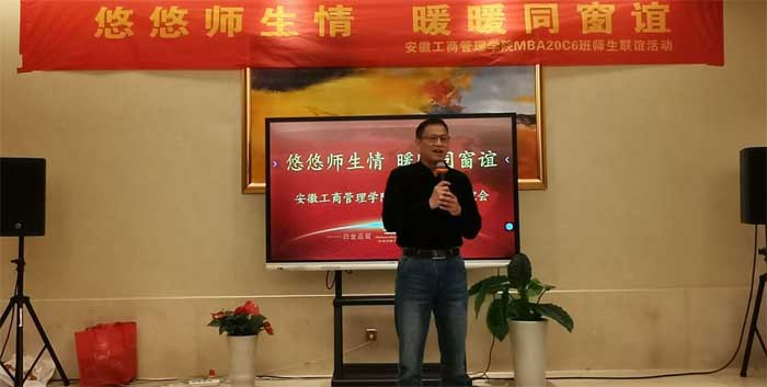 伟易博(中国区)官方网站