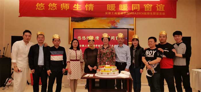 伟易博(中国区)官方网站