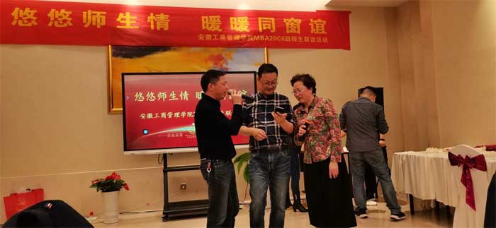 伟易博(中国区)官方网站