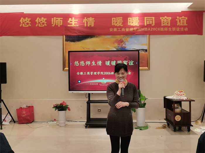 伟易博(中国区)官方网站