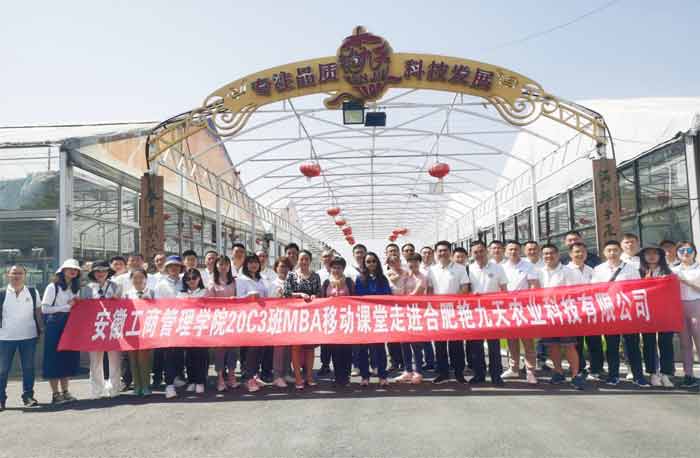 伟易博(中国区)官方网站