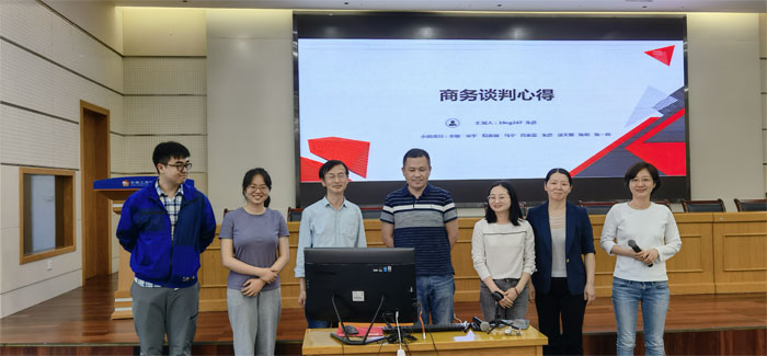 伟易博(中国区)官方网站