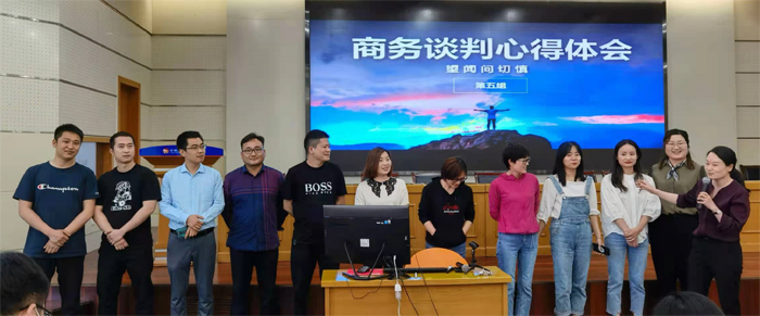 伟易博(中国区)官方网站