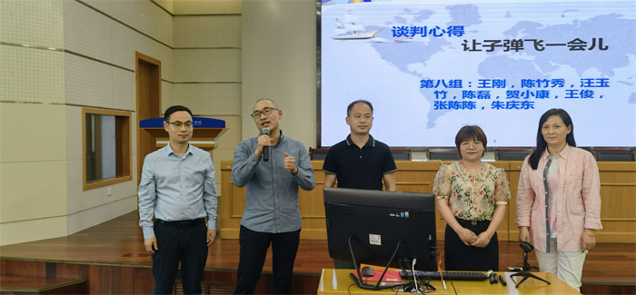 伟易博(中国区)官方网站