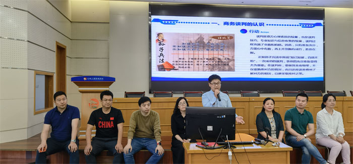 伟易博(中国区)官方网站