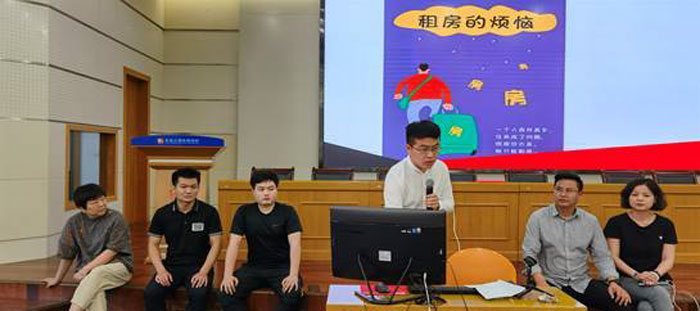 伟易博(中国区)官方网站