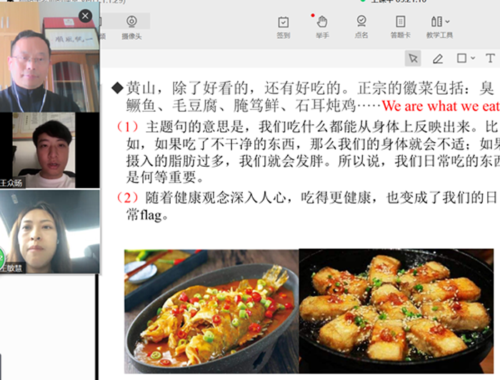 伟易博(中国区)官方网站