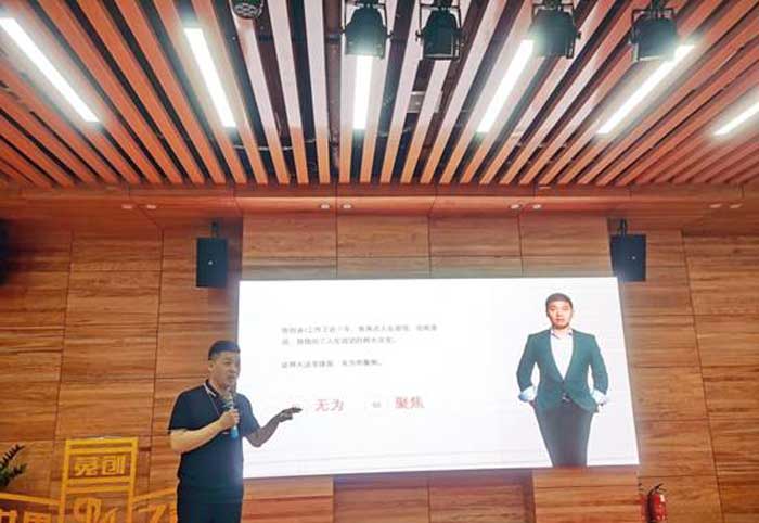 伟易博(中国区)官方网站