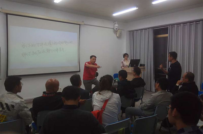 伟易博(中国区)官方网站