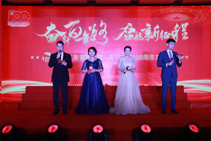 伟易博(中国区)官方网站