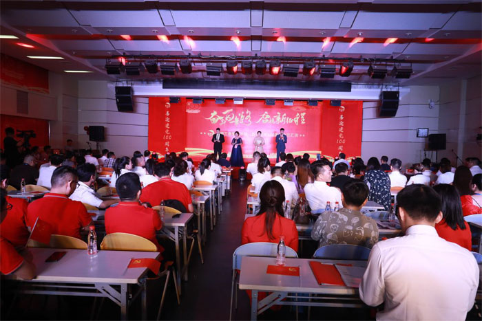 伟易博(中国区)官方网站