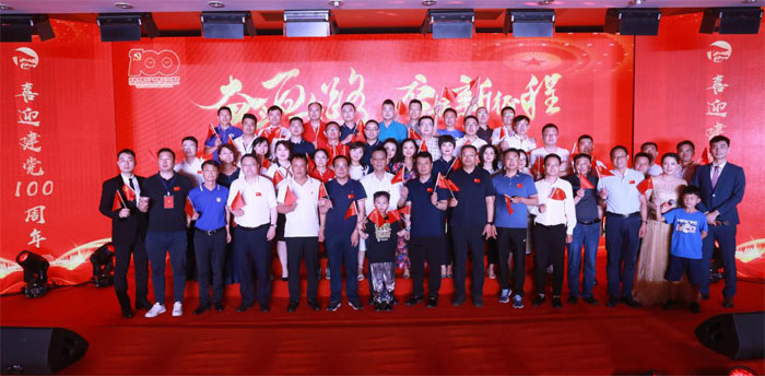 伟易博(中国区)官方网站