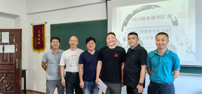 伟易博(中国区)官方网站