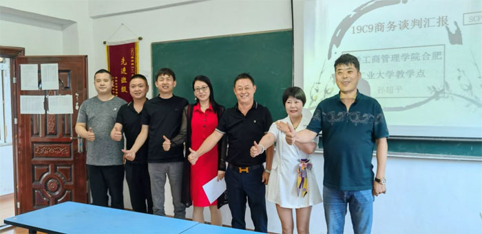 伟易博(中国区)官方网站