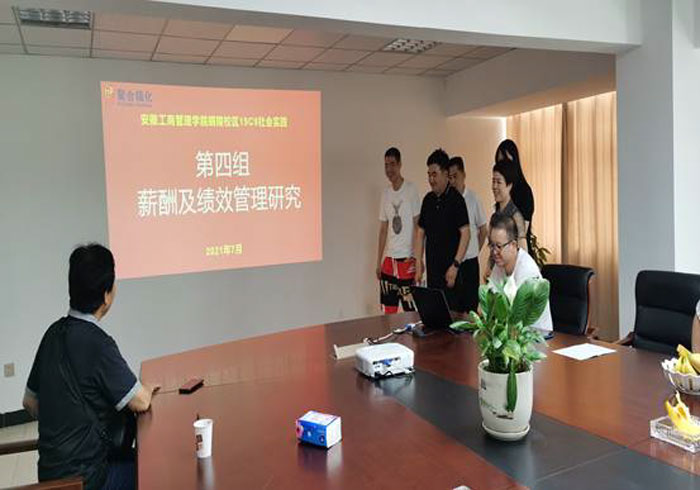 伟易博(中国区)官方网站