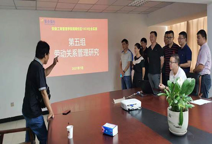 伟易博(中国区)官方网站