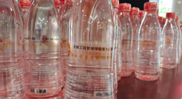 伟易博(中国区)官方网站