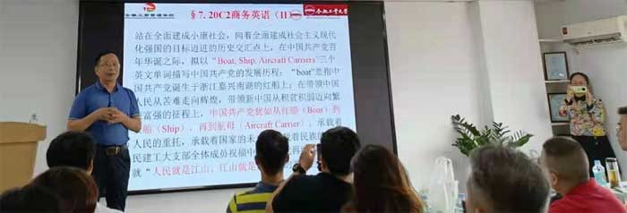 伟易博(中国区)官方网站