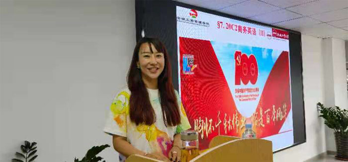 伟易博(中国区)官方网站