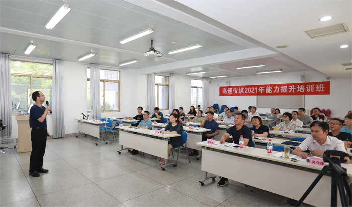 伟易博(中国区)官方网站